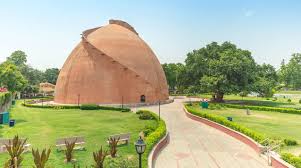 Patna Office Landmark